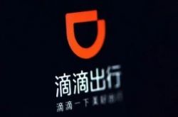 1分钟教程!阿里地区工厂咨询电话_哔哩哔哩-3
